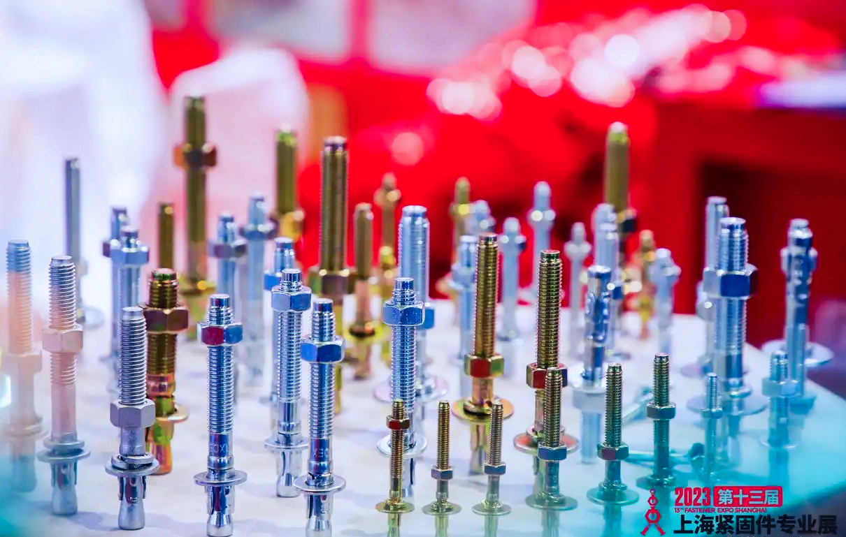 Invito della 15a mostra professionale di Fastener Internazionale Shanghai 2025